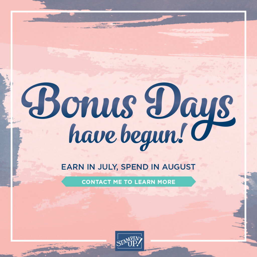 july monthly reward code and bonus days